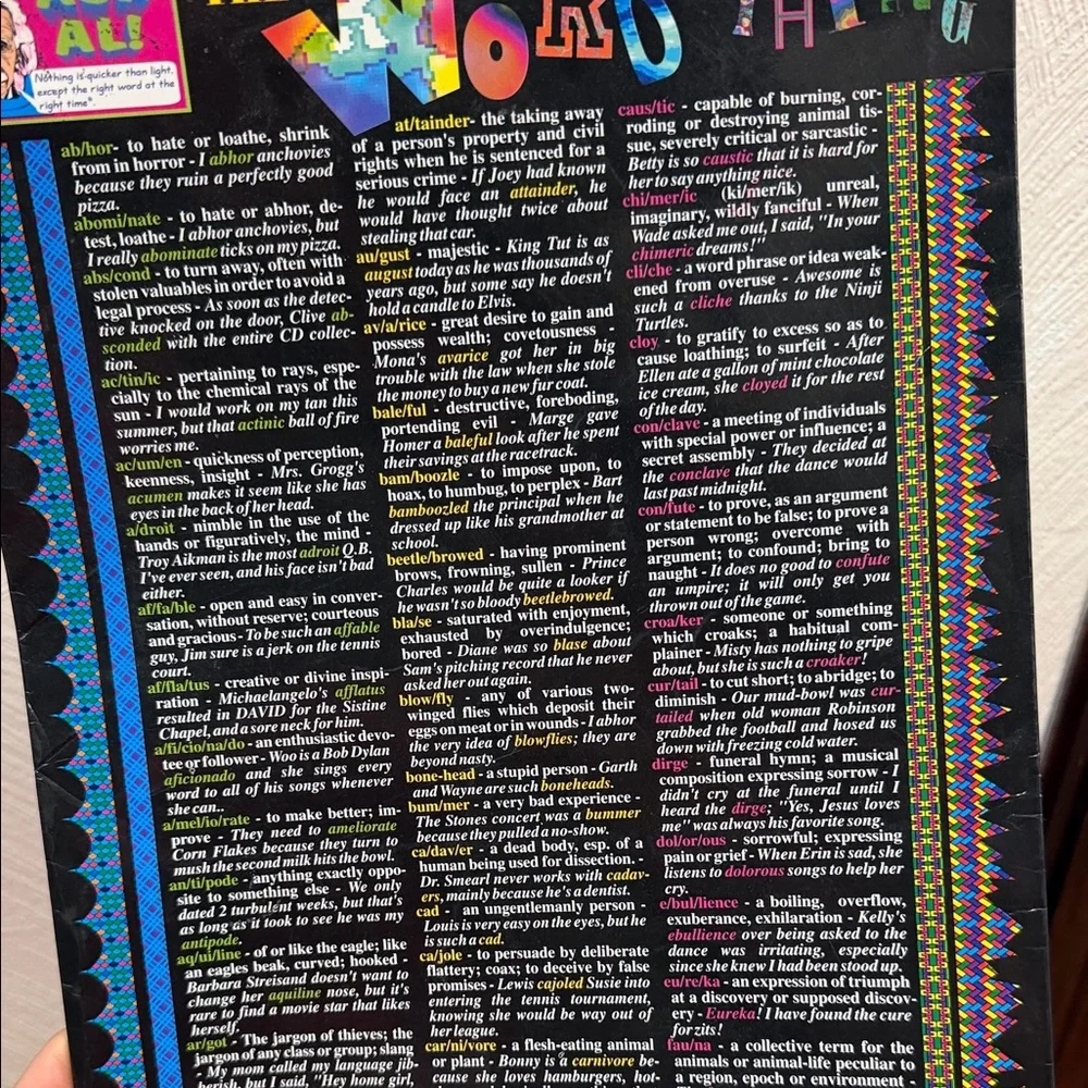 90s office school folder